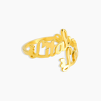 Double Name Statement Ring